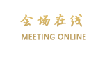 ABChotel（爱必喜大酒店）